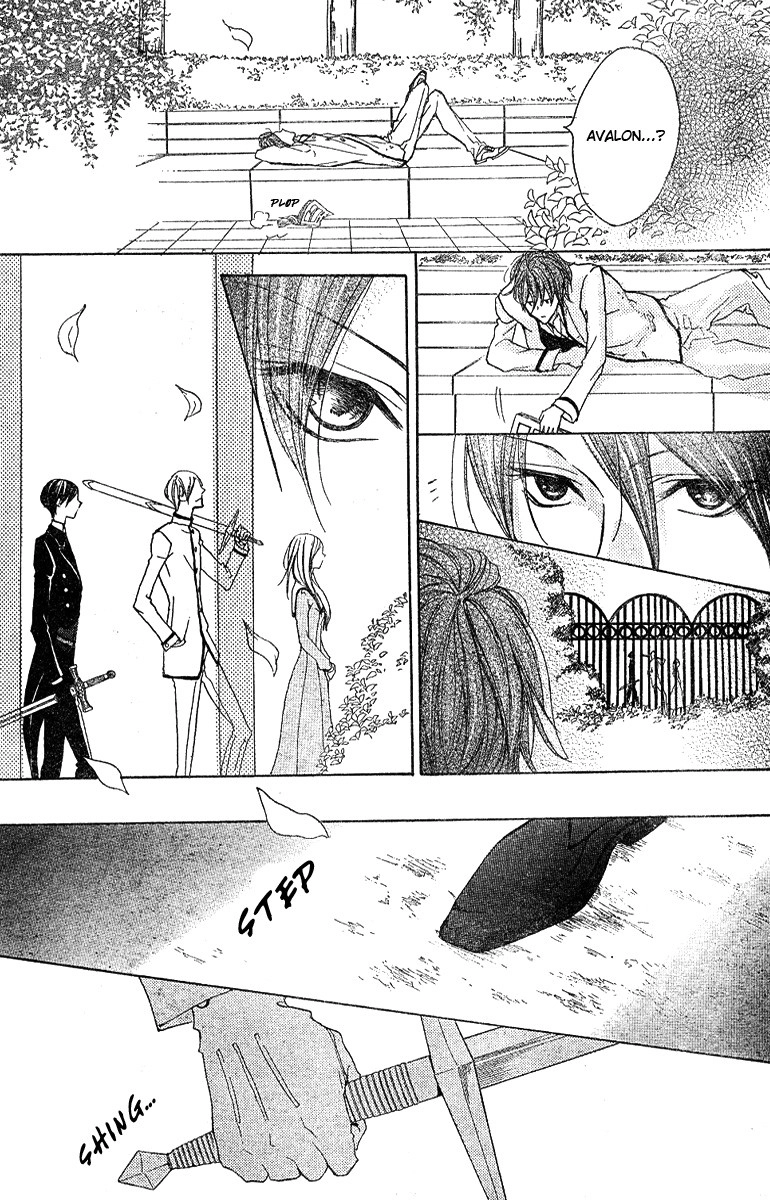 Hana no Kishi Chapter 1 43